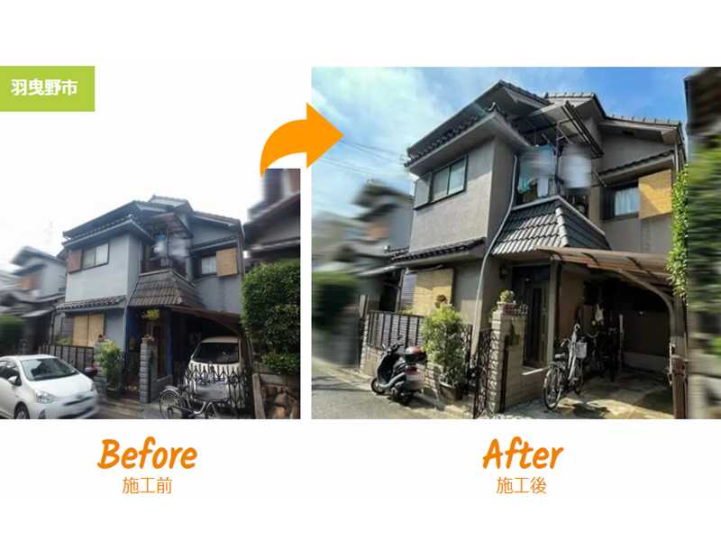 住友林業 雨漏り 南大阪ペイントセンターの事例