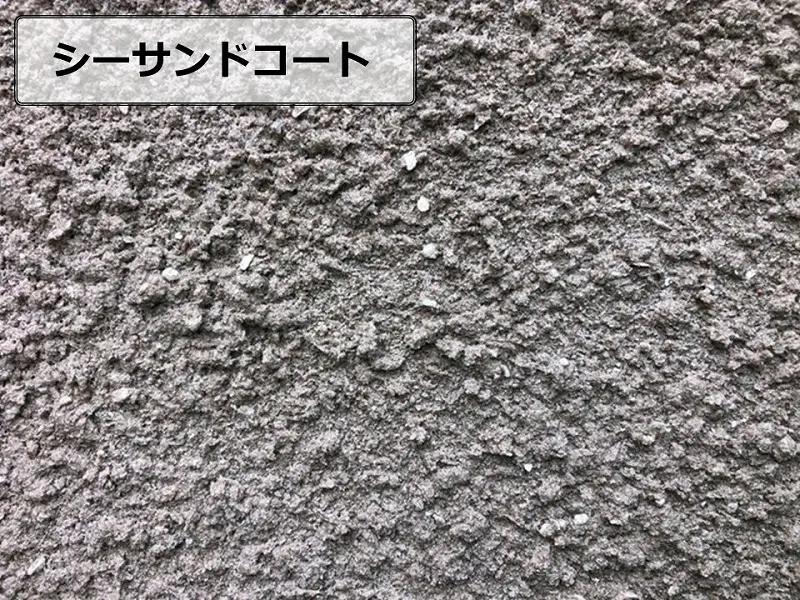 住友林業 南大阪ペイントセンターの外壁塗装施工事例
