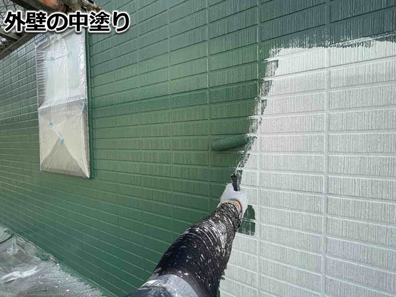 外壁の中塗り