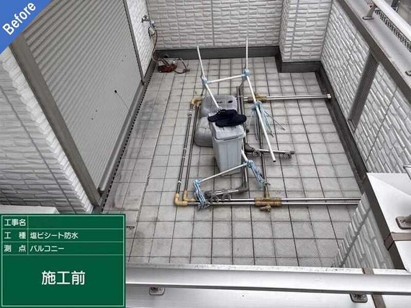 松原市の塩ビシート防水前の大和ハウスのバルコニー
