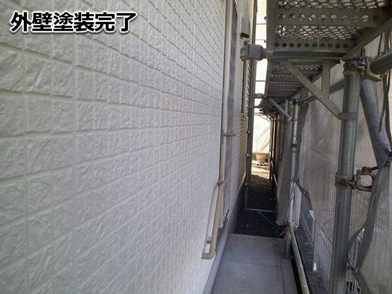 外壁塗装完了