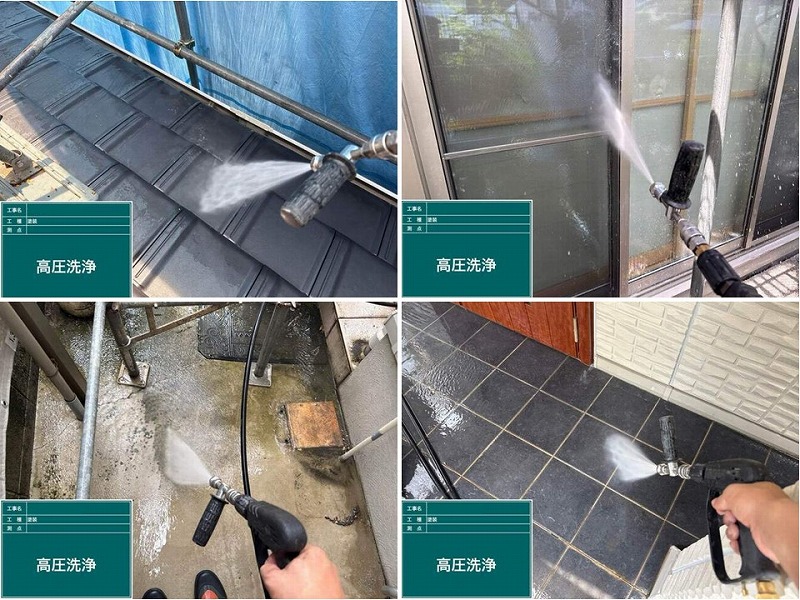 建物全体の高圧洗浄工事