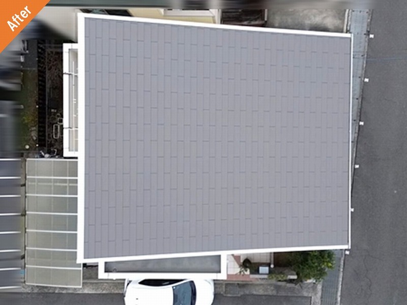 屋根塗装後のグリシェイドグラッサ