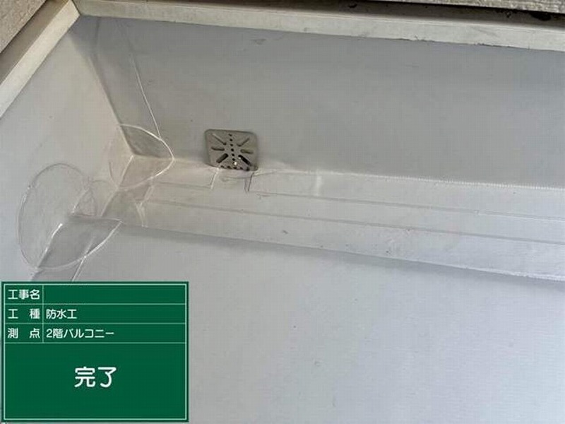 塩ビシート防水完了後のドレン廻り