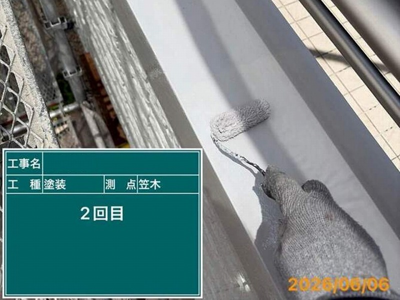 笠木の上塗り