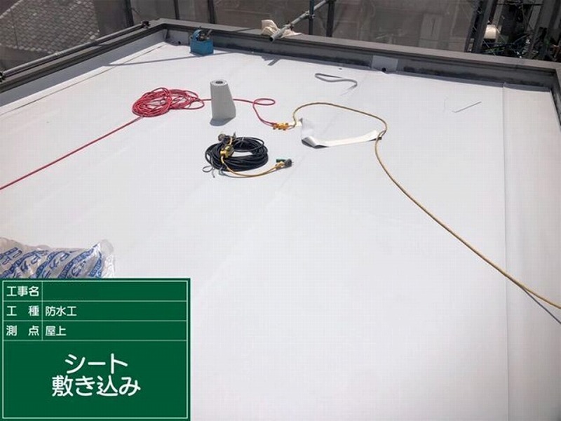 塩ビシート敷き込み