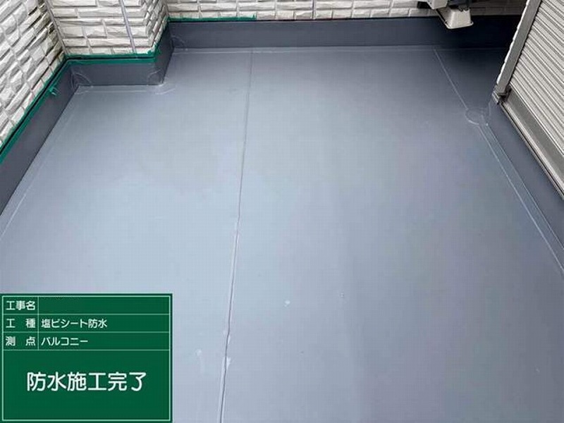 塩ビシート防水施工完了