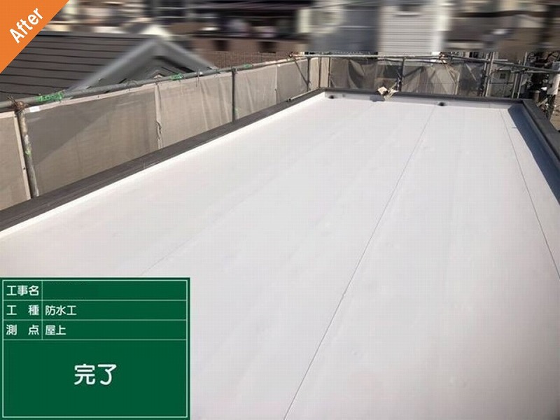 塩ビシート防水工事後の陸屋根