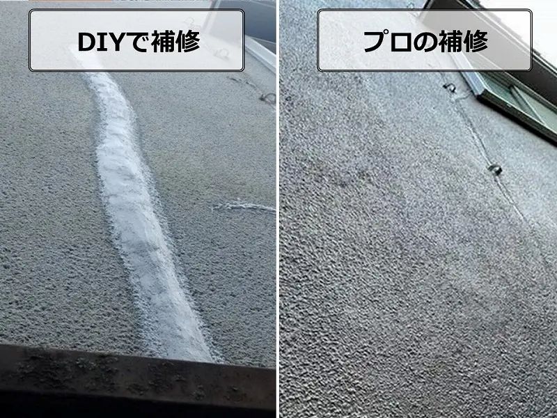 DIYとプロのひび割れ補修の違い