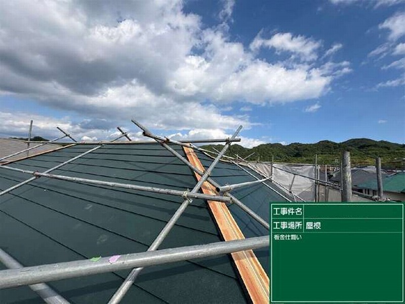 棟下地貫板取付完了