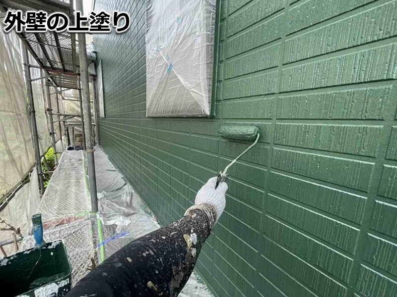 外壁の上塗り