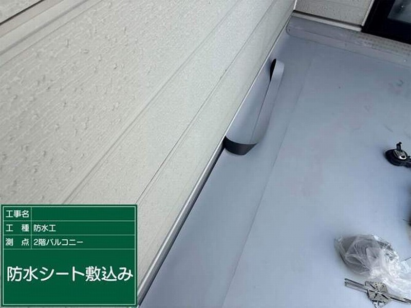 塩ビシート敷き込み