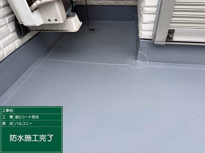 塩ビシート防水施工完了後の全景