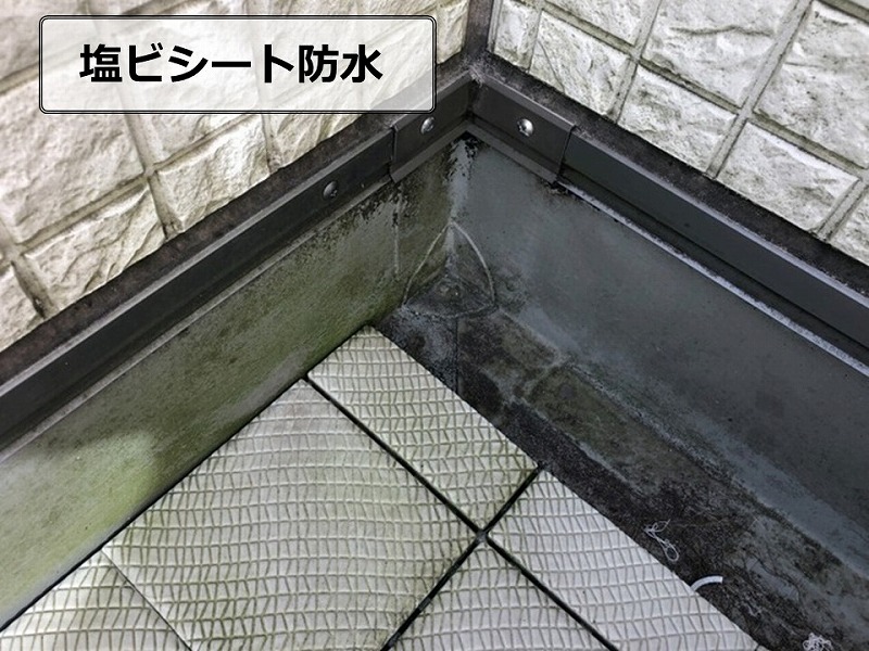 塩ビシート防水の調査