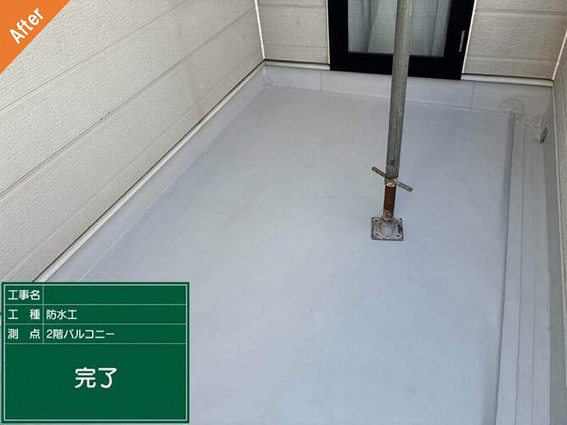 阪南市の塩ビシート防水後のミサワホームのバルコニー