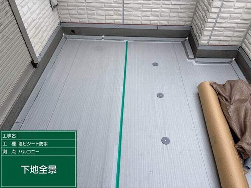 絶縁シート設置後の全景