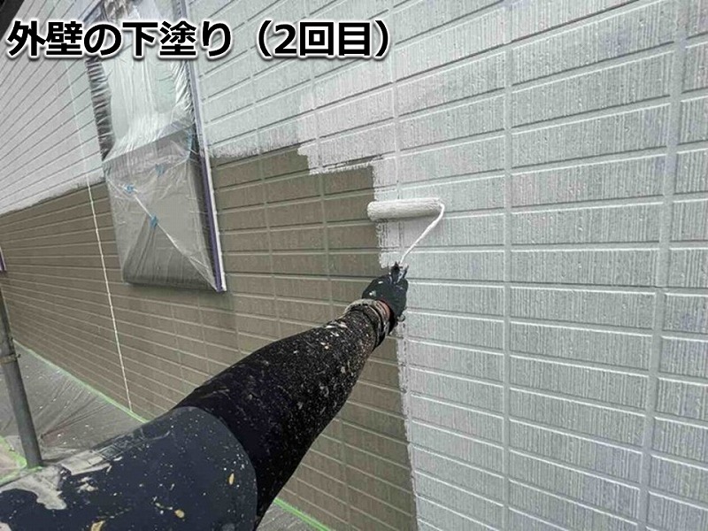 外壁の下塗り(2回目)