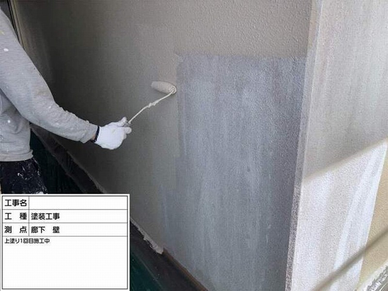 外壁の中塗り