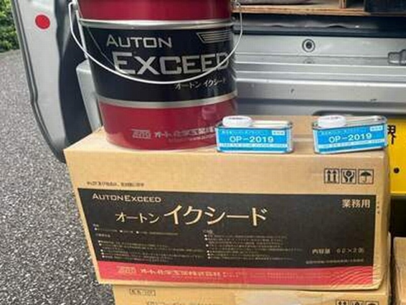 オートンイクシード