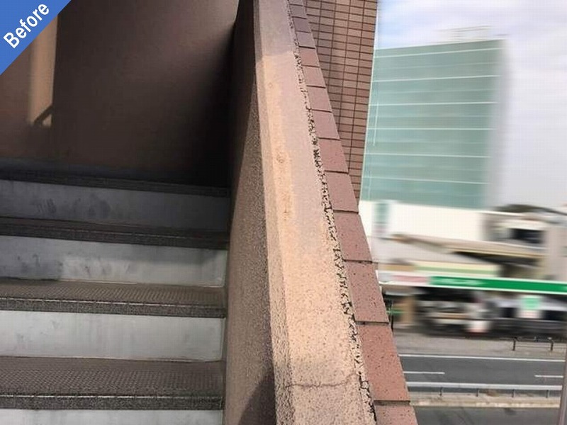 外壁塗装前の共用部階段