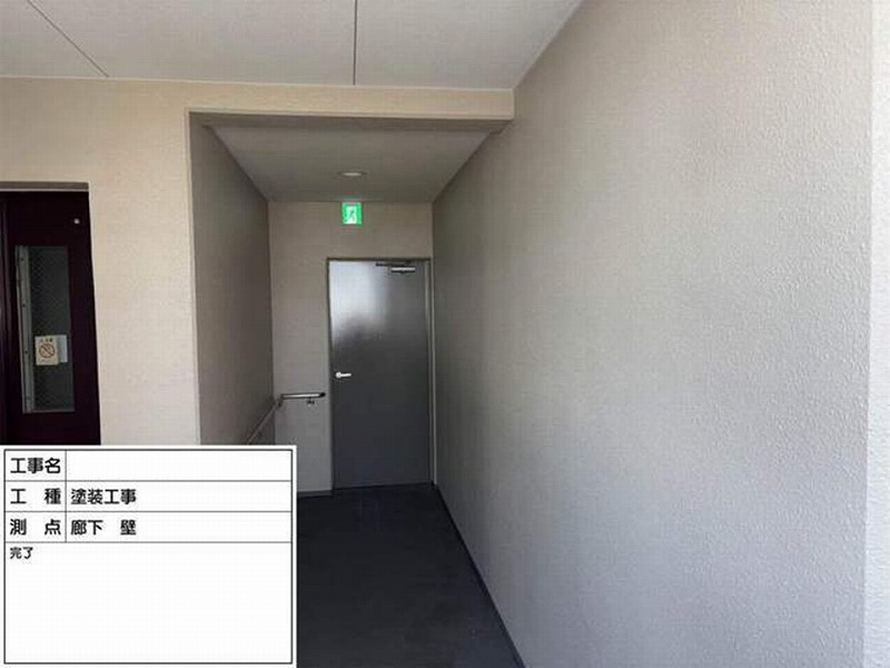 外壁塗装完了