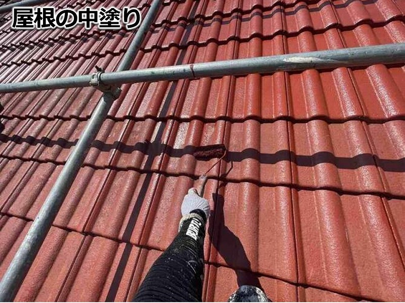 屋根の中塗り