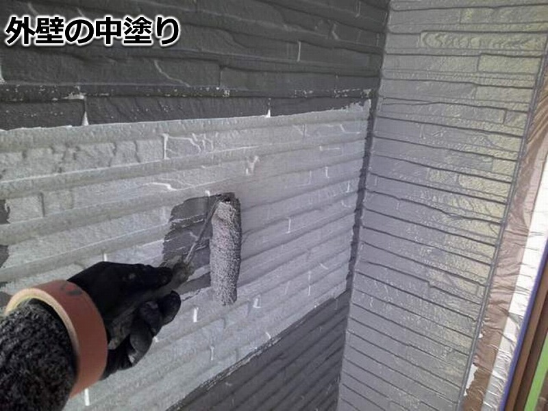外壁の中塗り