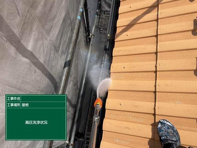 樋内の高圧洗浄工事