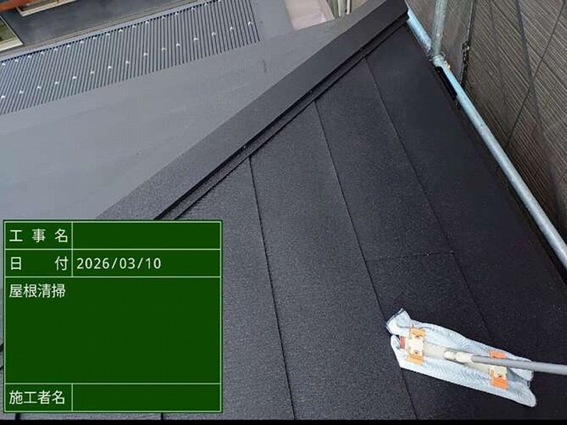 スーパーガルテクトの清掃