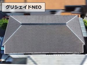 スレート瓦（グリシェイドNEO）