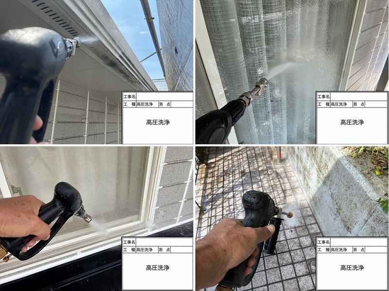 建物全体の高圧洗浄工事