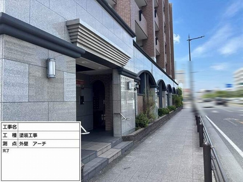 塗装後の外壁アーチ部