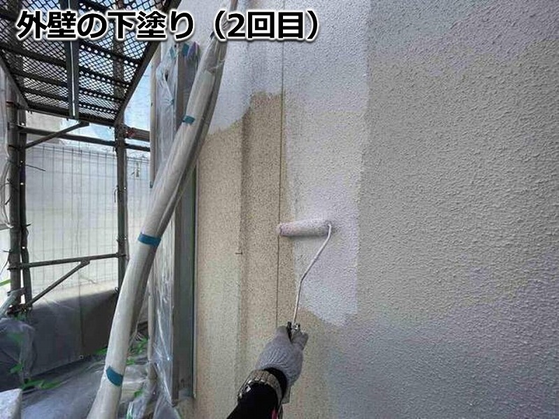 外壁の下塗り(2回目)