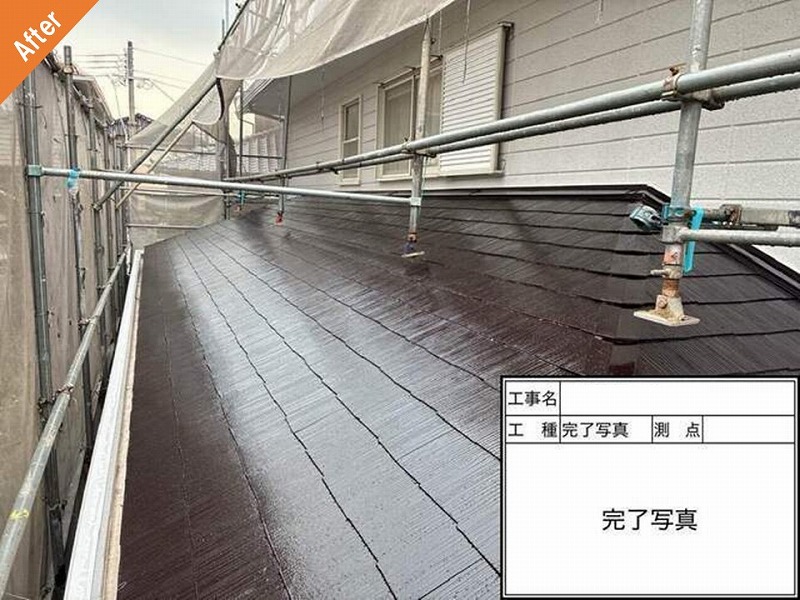兵庫県神戸市西区の屋根塗装後の旭化成ヘーベルハウスの下屋