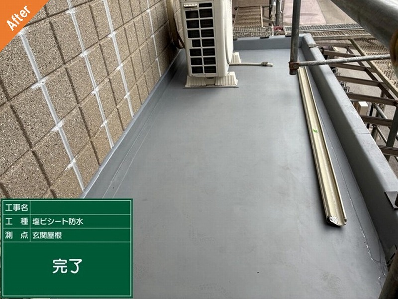 兵庫県西宮市の塩ビシート防水後の旭化成ヘーベルハウスの玄関上
