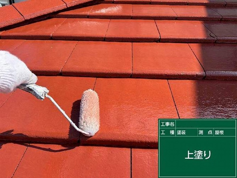 屋根の上塗り