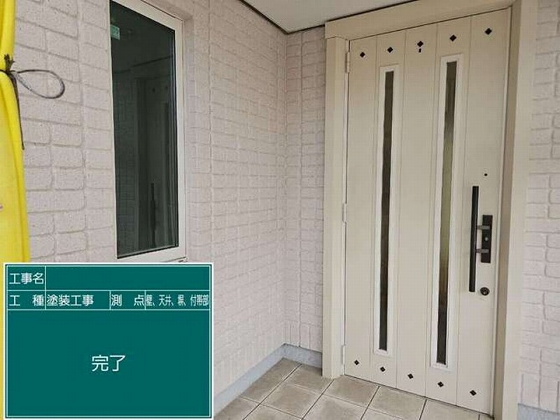 外壁塗装後の玄関廻り