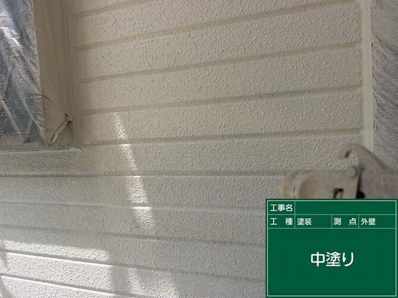外壁の中塗り