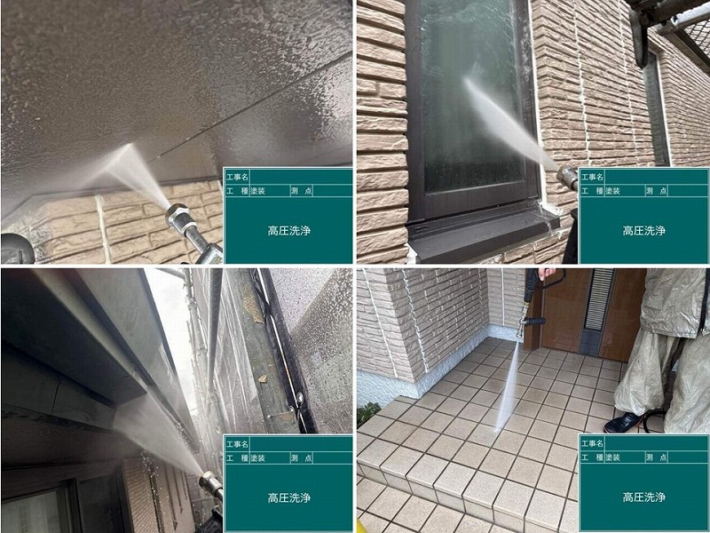 建物全体の高圧洗浄工事