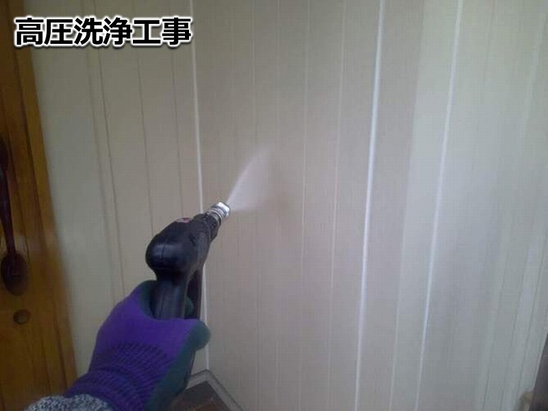 高圧洗浄工事