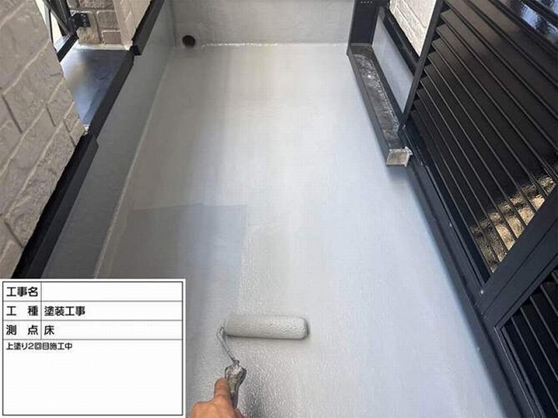 ベランダ床の上塗り