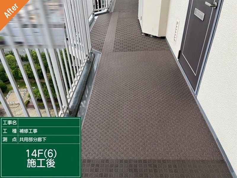 東大阪市の大規模マンションの長尺シート施工後の14階廊下