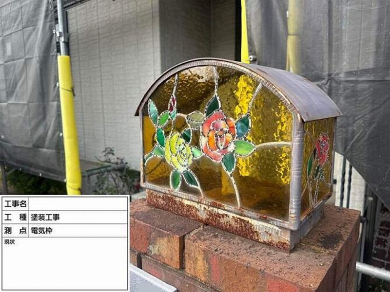 塗装前の玄関電気枠