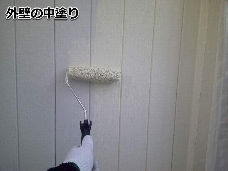 外壁の中塗り