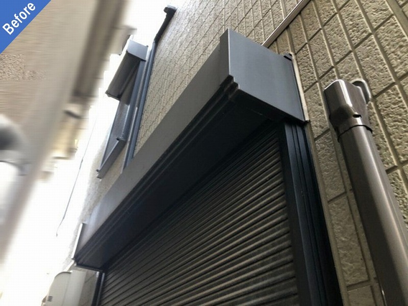 外壁塗装前のセキスイハイムのシャッターボックス