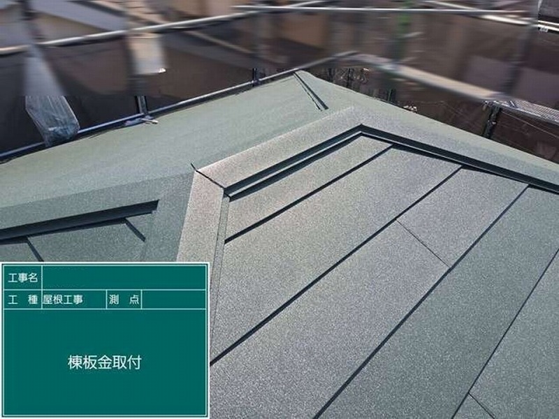 屋根カバー工法完工