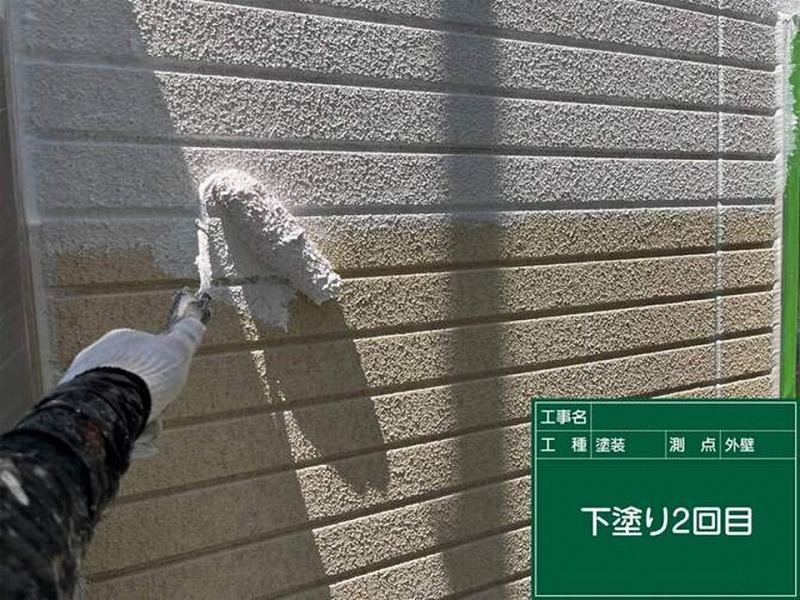 外壁の下塗り(2回目)