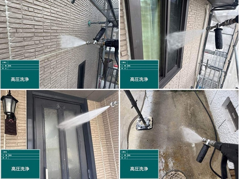 建物全体の高圧洗浄工事