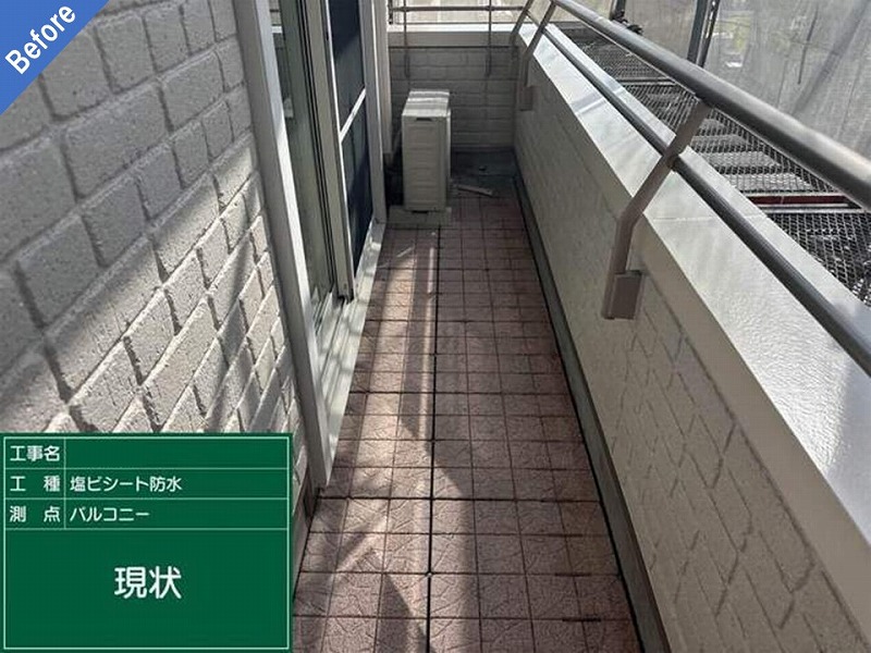 京都府木津川市の積水ハウスの塩ビシート防水工事前のベランダ