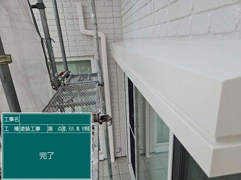 塗装後のシャッターボックス